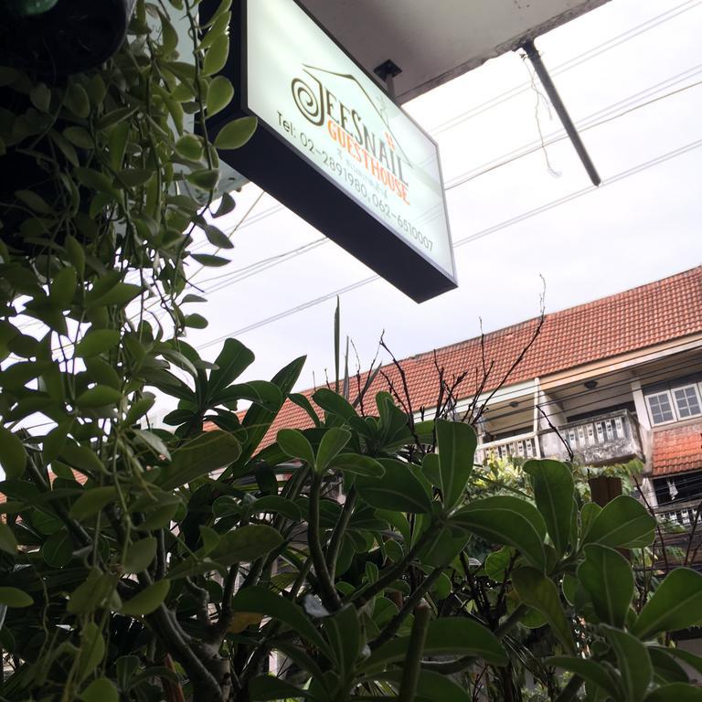 Jeesnail Guesthouse Bangkok Exterior photo