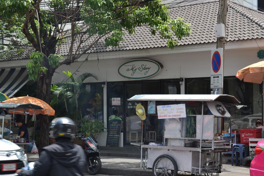 Jeesnail Guesthouse Bangkok Exterior photo
